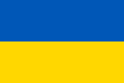 Flag of Ukraine pantone colors.svg